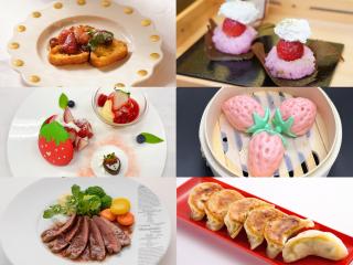 【\横田農園×MUSASHINO/いちごフェス】4ジャンル自由にまわってチャレンジの画像