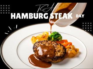 2.15(日)肉汁ハンバーグの画像