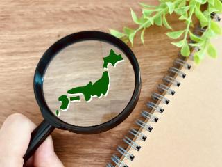 あなたの街で説明会　青森の画像