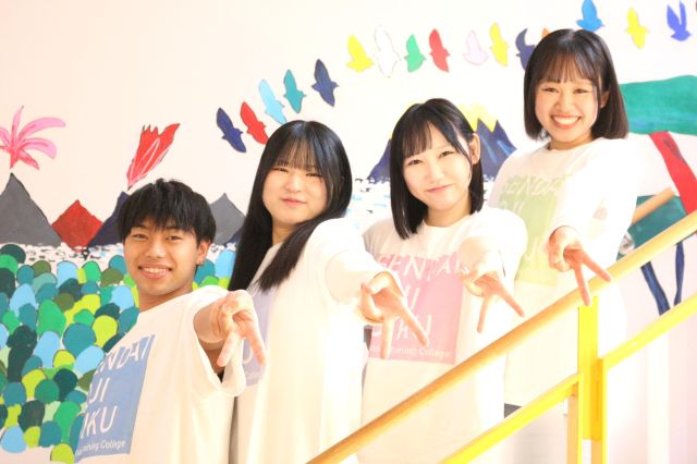 仙台幼児保育専門学校