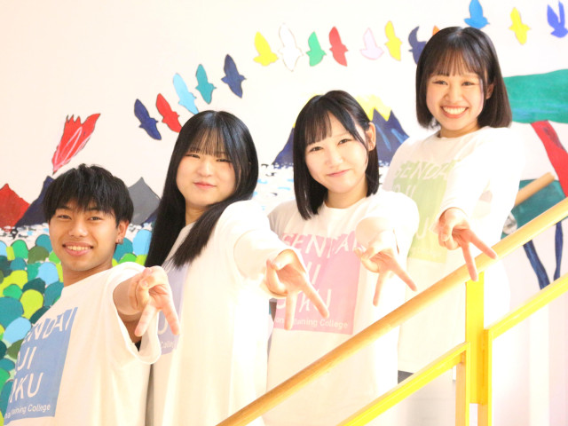 仙台幼児保育専門学校