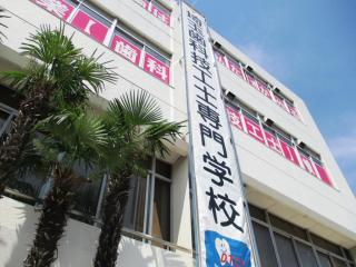 就職サポート2の写真