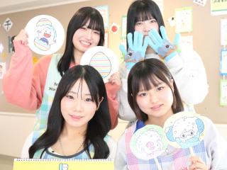 こども保育科学部・学科・コース情報