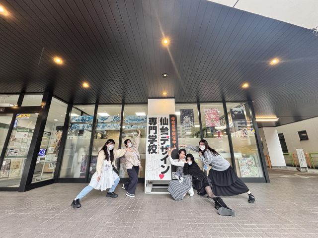 施設・設備のポイント 写真2