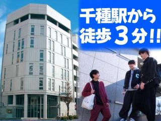 8階＋地下 名古屋の中心部に位置するツインタワー