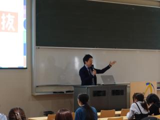  東京未来大学からのニュース画像[13136]