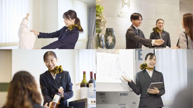 東京ホテル・観光＆ホスピタリティ専門学校