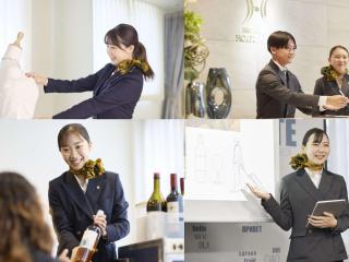 東京ホテル・観光＆ホスピタリティ専門学校