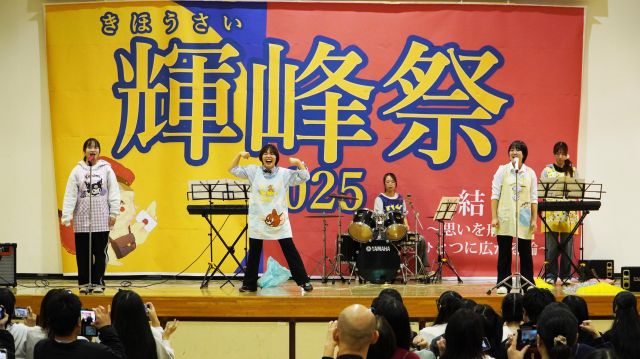 施設・設備のポイント 写真1