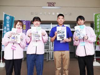 オープンキャンパスの画像