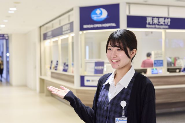 仙台医療福祉専門学校