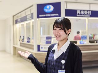 仙台医療福祉専門学校