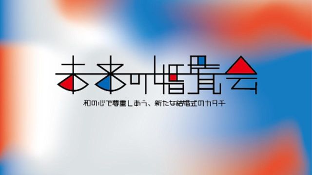 施設・設備のポイント 写真3