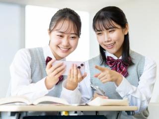 資格・経歴による学費給付制度