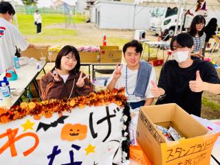 2026オープンキャンパスの画像