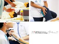 医療専門学校 水戸メディカルカレッジ