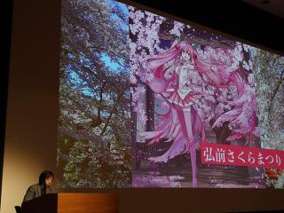  京都コンピュータ学院京都駅前校からのニュース画像[12522]