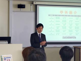 オープンキャンパスの画像