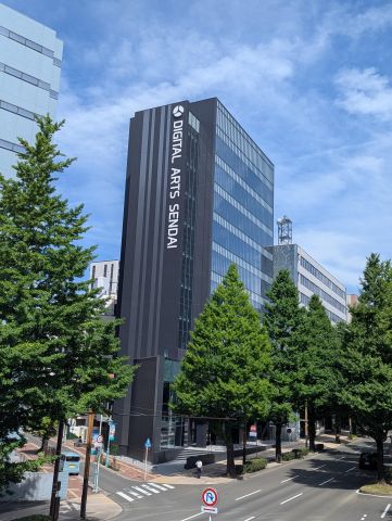 専門学校デジタルアーツ仙台