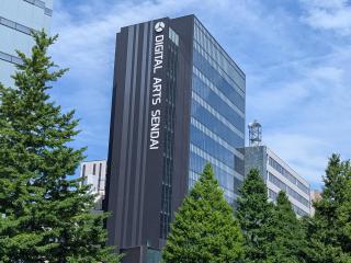 専門学校デジタルアーツ仙台