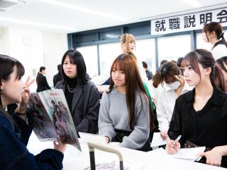 就職サポート1の写真