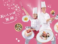 東京調理製菓専門学校