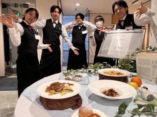レストランサービス経営実習