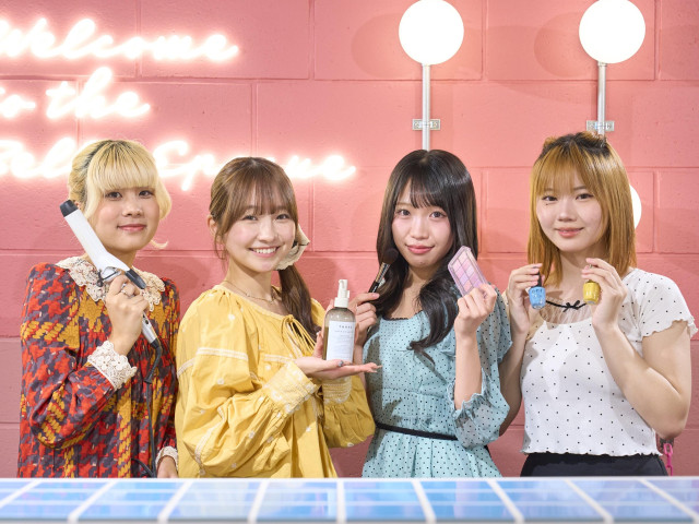 トータルビューティ基礎科 美容の全てを体験し、なりたい自分を見つける！