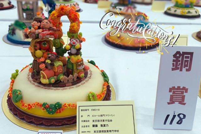 施設・設備のポイント 写真2