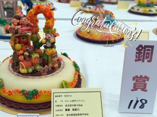 技術向上サポートが充実！