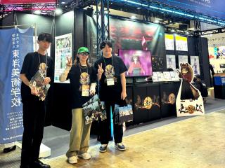 注目のカリキュラム