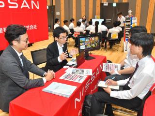 就職サポート1の写真