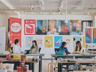 少人数教育を実施