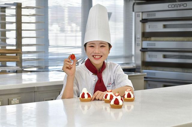 足利製菓専門学校