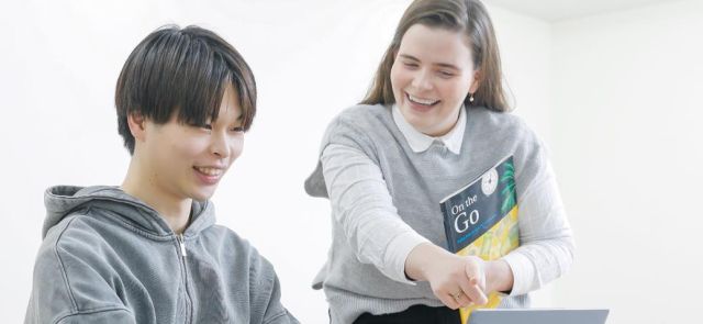 グローバルコミュニケーション学科 英語コース 英語力を武器に国際社会で活躍する人材を育てる英語コース