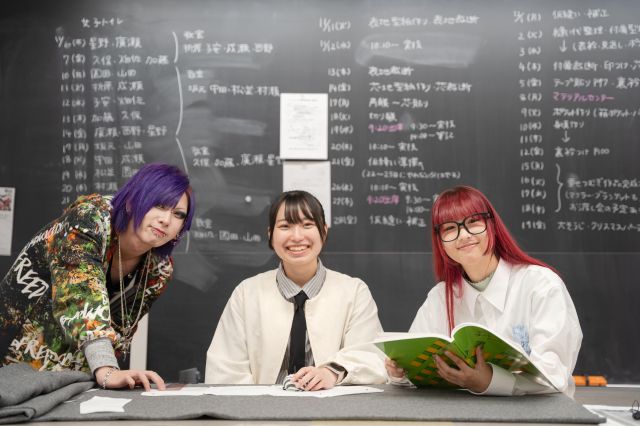 愛知文化服装専門学校