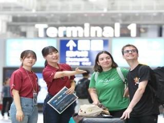 OIU×JR関西空港駅