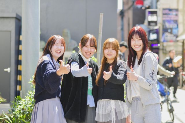 ファッションビジネス＆クリエイティブカレッジ