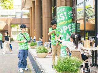 オープンキャンパスの画像