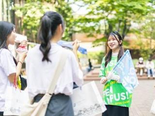 オープンキャンパスの画像