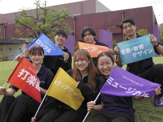 オープンキャンパスの画像