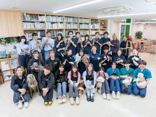 名古屋ECO動物海洋専門学校