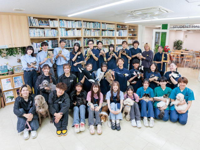 名古屋ECO動物海洋専門学校