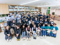 名古屋ECO動物海洋専門学校