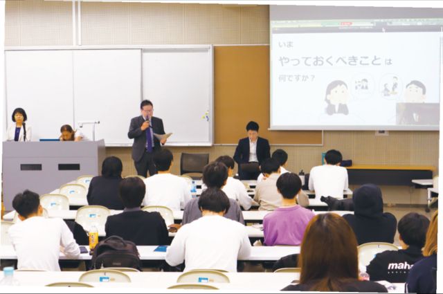 経営経済学部 経済学科 経済学をベースに学び、地域社会の発展に貢献できる⼈材へ