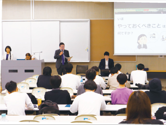 経営経済学部 経済学科 経済学をベースに学び、地域社会の発展に貢献できる⼈材へ