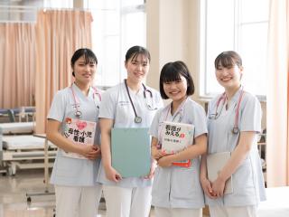 東群馬看護専門学校
