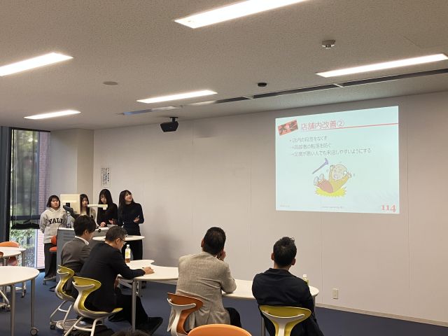 経営経済学部 経営学科 企業経営・マーケティングコース 