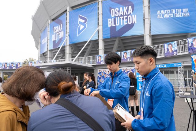 経営経済学部 経営学科 スポーツビジネスコース 