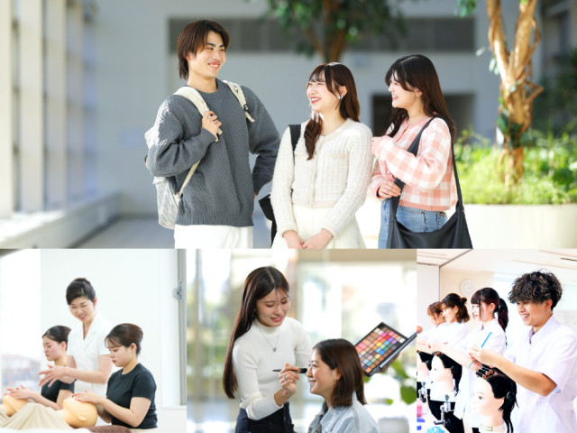 ビューティ＆ウェルネス専門職大学
